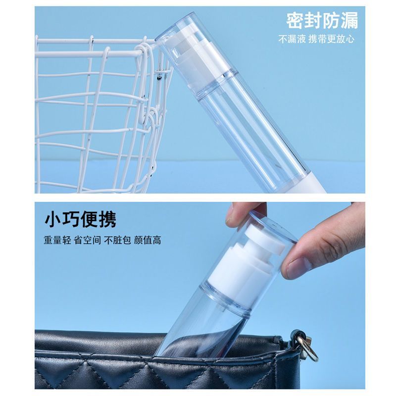 Travel press type vacuum bottle spray bottle face cosmetic empty bottle hydration portable bottle lotion small spray can