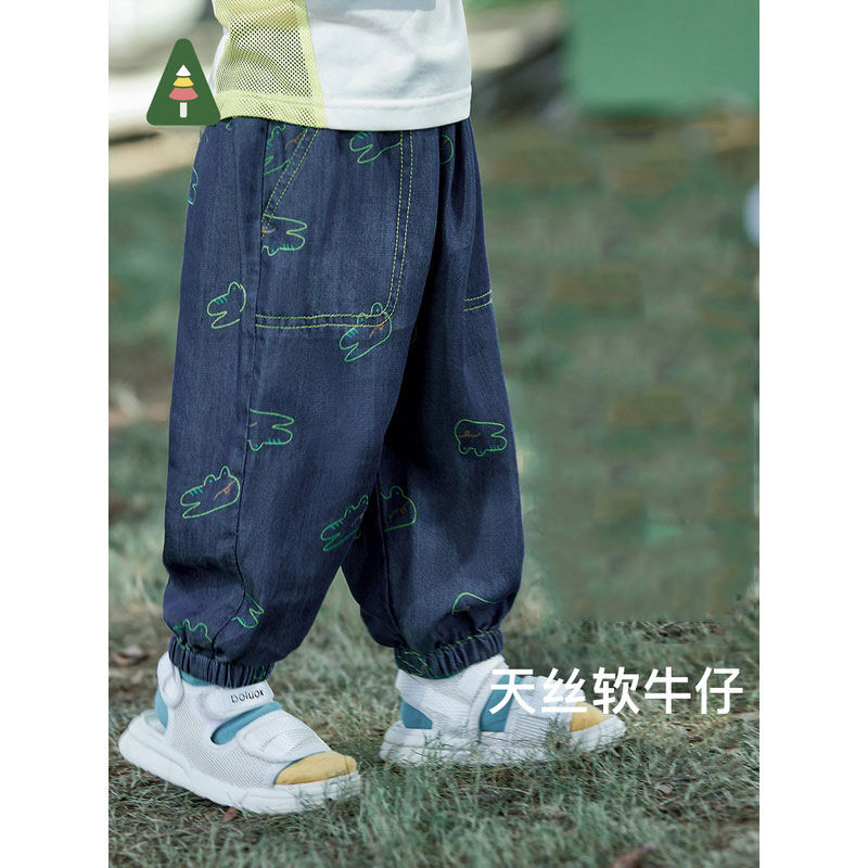 兒童冰絲牛仔防蚊褲2023夏裝新款男女童寶寶透氣寬鬆帥氣長褲子潮