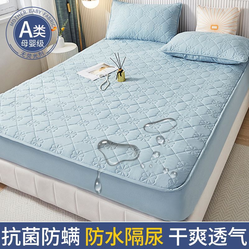 A类防水隔尿床笠单件夹棉加厚席梦思床垫保护罩防尘床单床罩床套