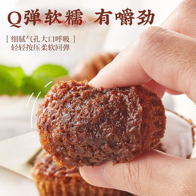 比比赞蜂巢蛋糕250g