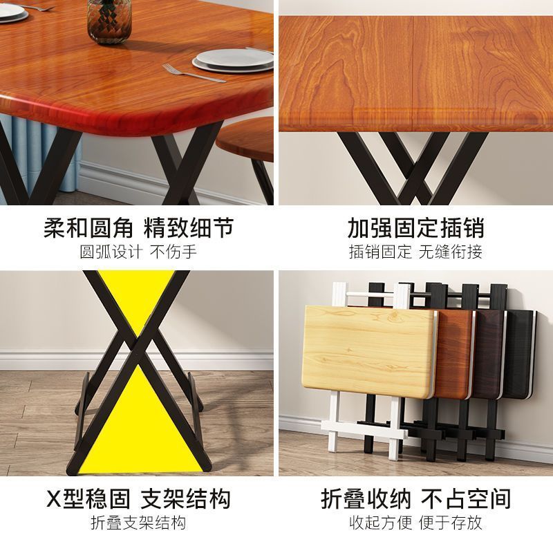 可折叠桌家用餐桌简易便携式饭桌出租房正方形小户型吃饭简约桌子