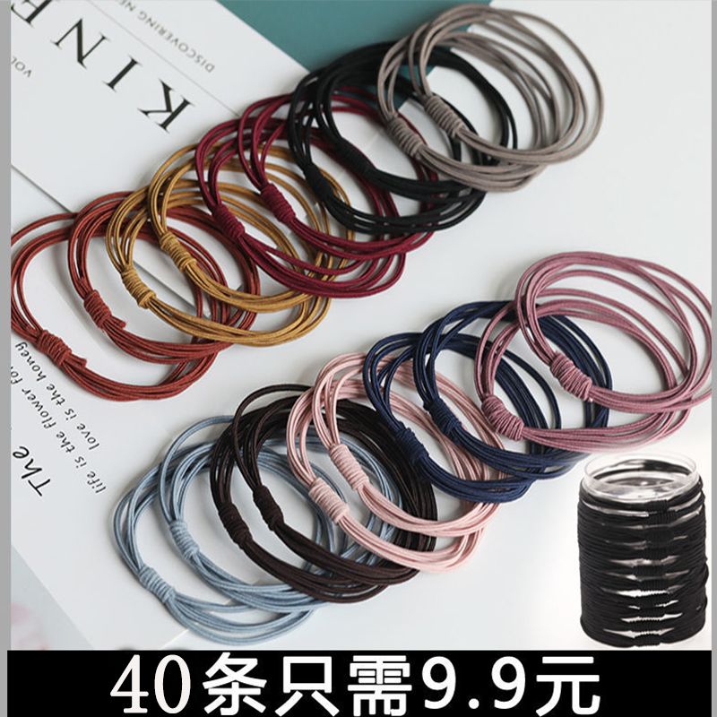 皮筋高彈力耐用黑色扎頭髮頭繩女生頭飾發繩不傷發丸子頭髮圈女