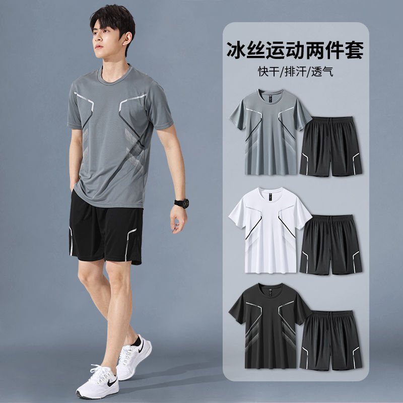 運動服套裝男士夏季跑步短袖速乾衣晨跑戶外休閒籃球健身訓練短褲