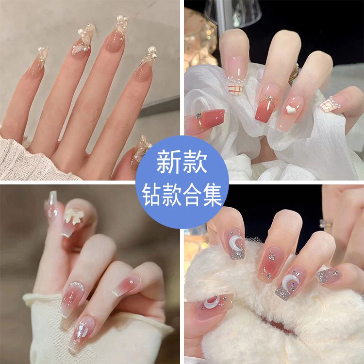 2023 New Wedding Photo Manicure Wearable Nail Patch Pure Lust Wearable Manicure Patch Advanced Fake Nail Patch
