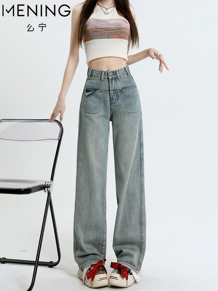 麼寧美式復古做舊窄版闊腿牛仔褲女2023夏季寬鬆直筒高腰顯瘦垂感
