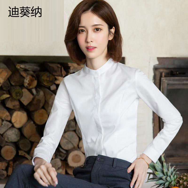 迪葵納白色職業女士工裝上衣春夏季長袖修身顯瘦面試正裝女工作服