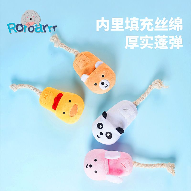商品缩略图 3
