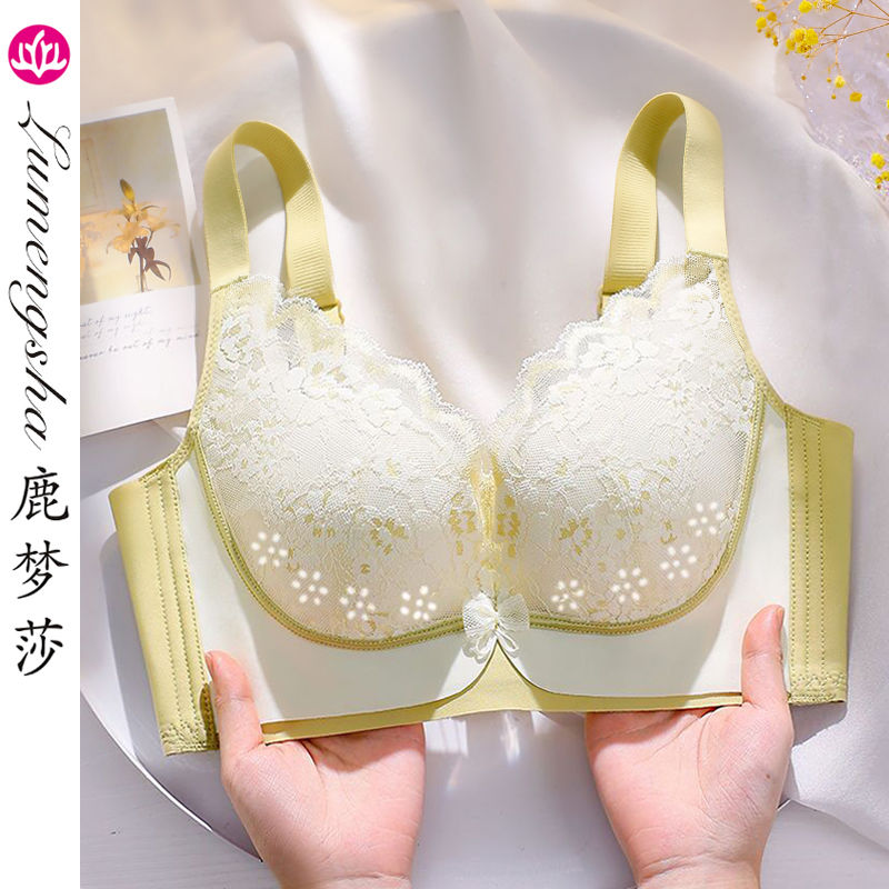 Summer hole cup thin seamless underwear women's push-up breathable anti-sagging collection pair of breasts no steel ring bra