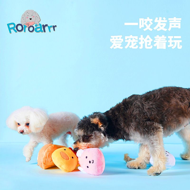 商品缩略图 2