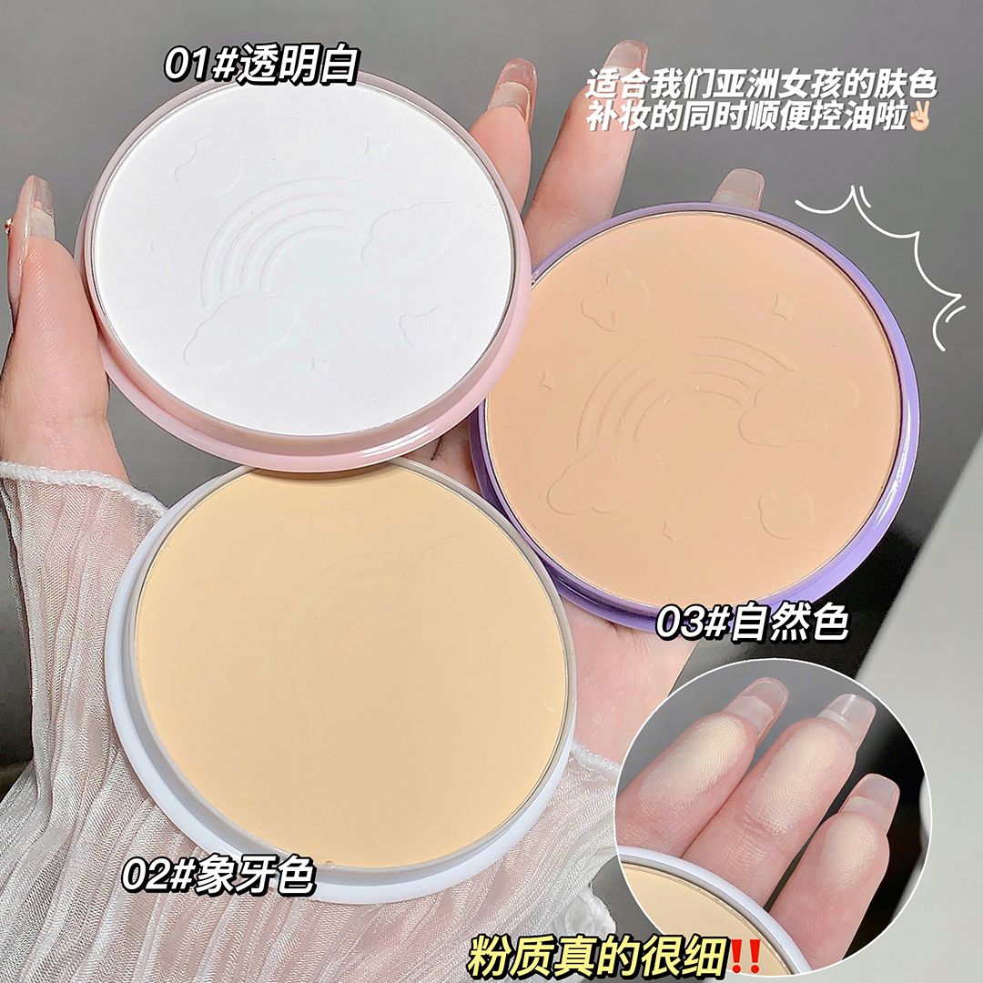 亞洲膚色定妝粉餅防水防汗不脫妝控油持久學生不卡粉遮瑕乾濕兩用