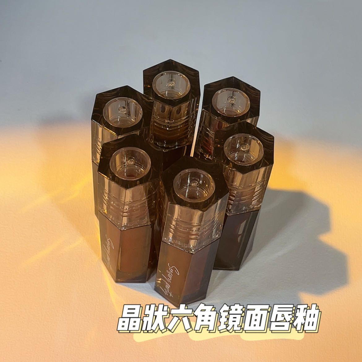 果凍感晶妝六角鏡面唇釉水光玻璃唇成膜不掉色防水嘟嘟唇蜜學生黨