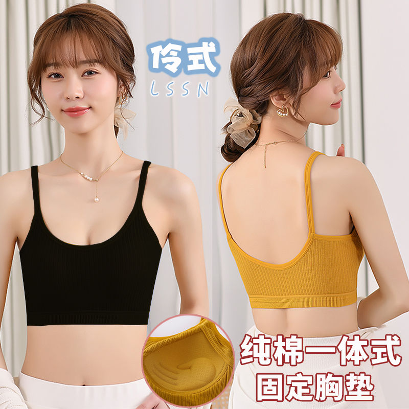 Women's plus size sling small chest underwear cotton comfortable breathable beautiful back integrated fixed cup top thin bottom thick bra