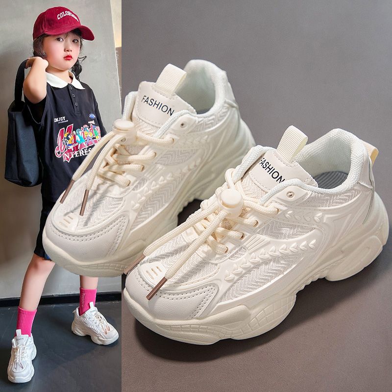 Girls' sports shoes 2023 spring and autumn new children's shoes daddy shoes explosion style boys' shoes soft bottom non-slip student shoes