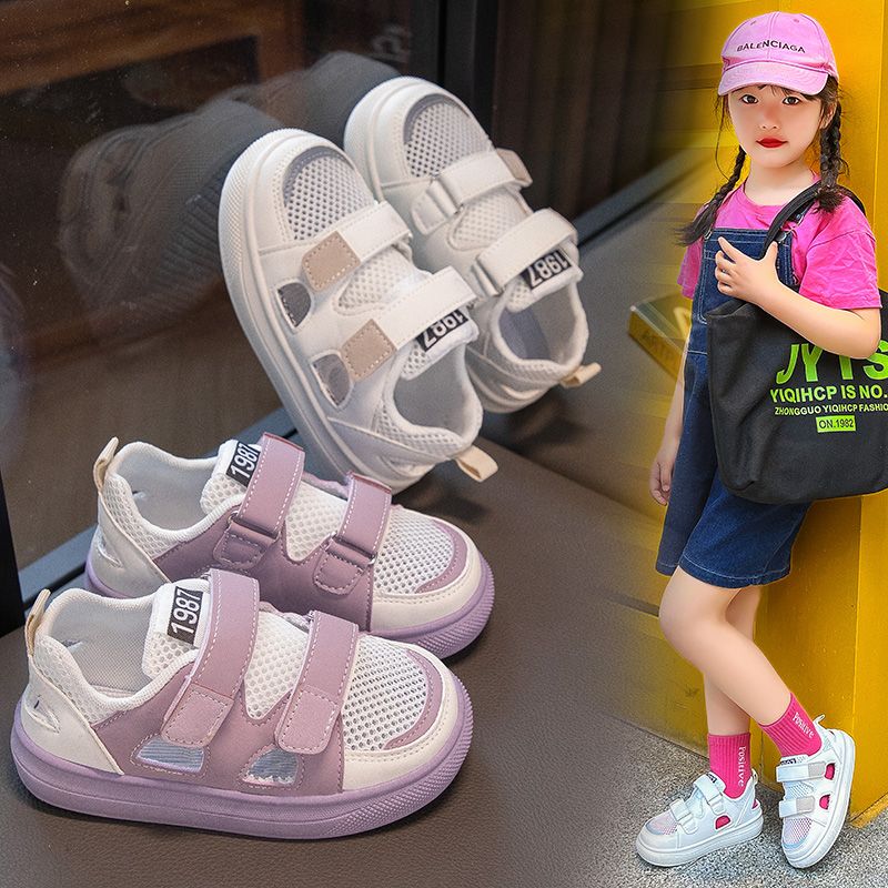 Girls sports shoes  summer new children's baby soft bottom mesh shoes hollowed out casual running shoes children's shoes