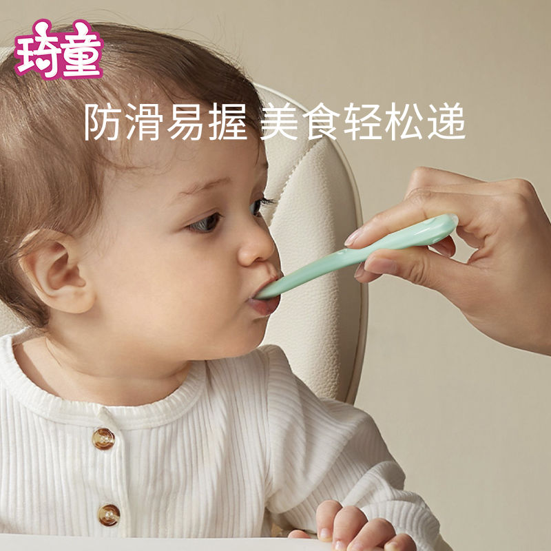 宝宝硅胶软勺婴儿餐具新生儿喂水果泥吃饭感温勺子软头儿童辅食碗