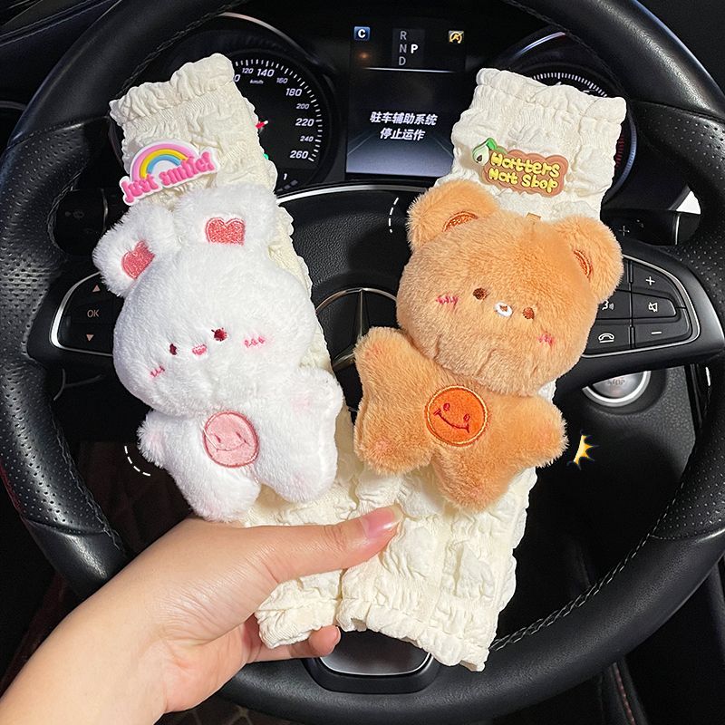 汽车安全带护肩套女可爱兔子小熊保险带创意保护套车内用品装饰