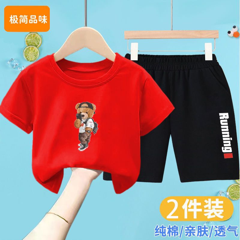 【純棉套裝】100%純棉夏季新款男童夏裝套裝短袖t恤運動褲兩件套