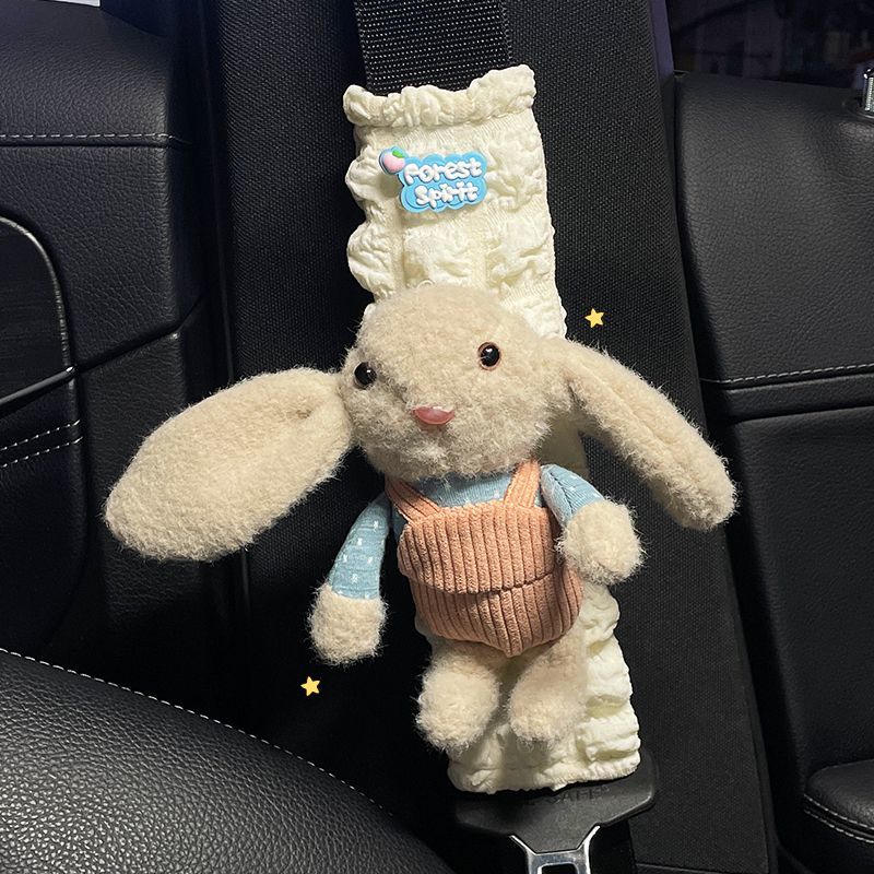 汽车安全带护肩套女可爱兔子小熊保险带创意保护套车内用品装饰