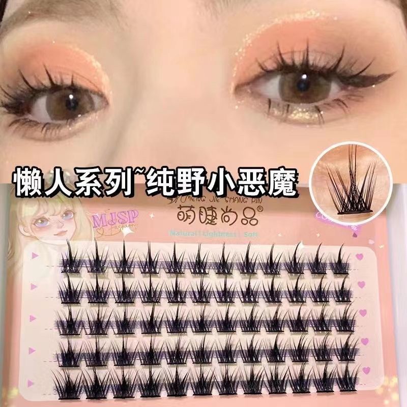 又純又欲~5排純野小惡魔超細梗假睫毛自然仿真嫁接日常妝新手單簇