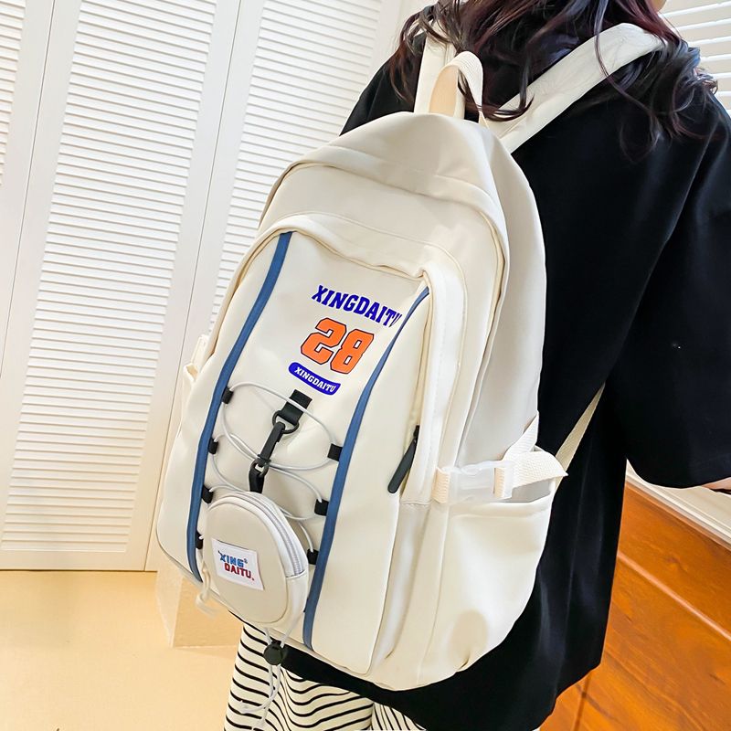 Good-looking schoolbag for women, handsome and versatile, large-capacity backpack for junior high school, high school and college students