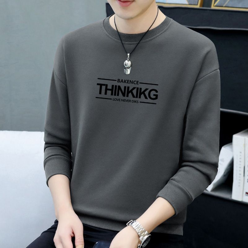 Casual round neck sweatshirt, high-end t-shirt for men,  autumn and winter new hooded pullover t-shirt, versatile top, bottoming shirt