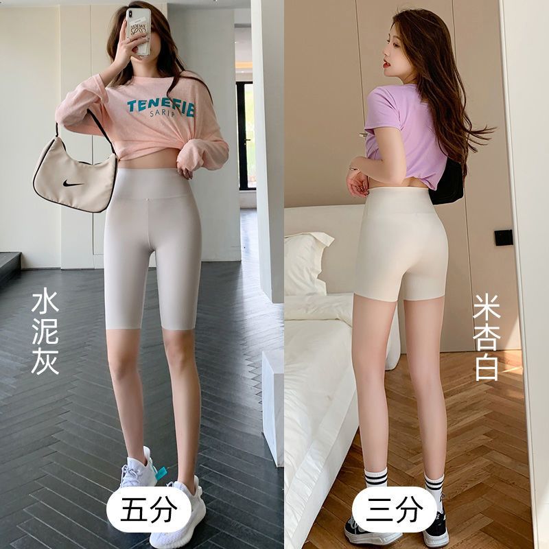 Shark pants outerwear women's summer thin bottoming high waist belly lifting hip safety pants Barbie yoga five-point cycling shorts