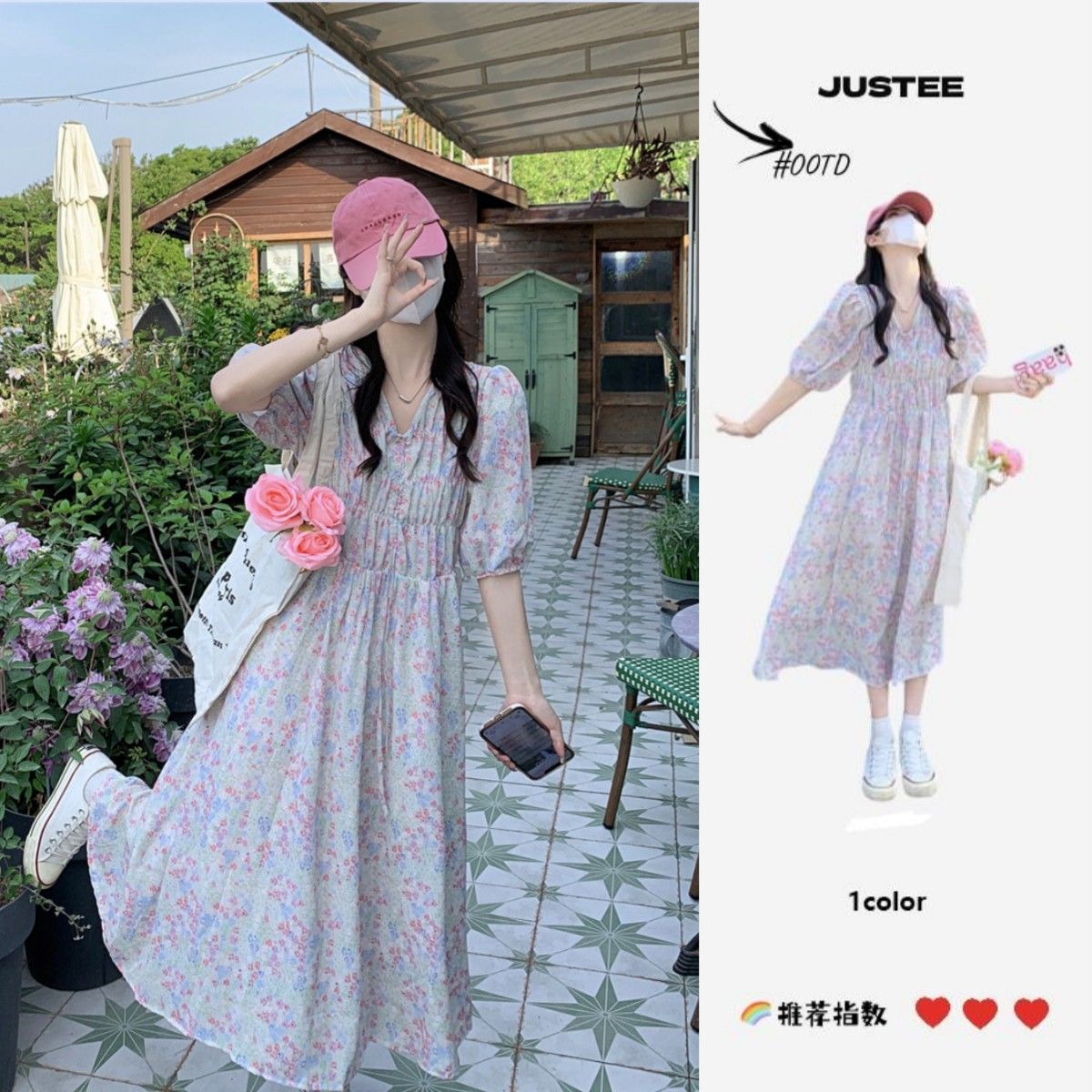 Summer Korean version of sweet design V-neck puff sleeve floral swing skirt female waist slimming temperament age-reducing platycodon skirt
