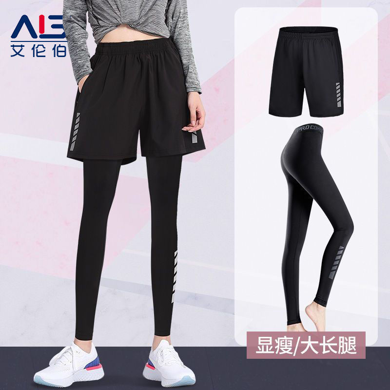 健身褲女速干大碼高彈瑜伽服緊身跑步運動套裝寬鬆打底短褲訓練房