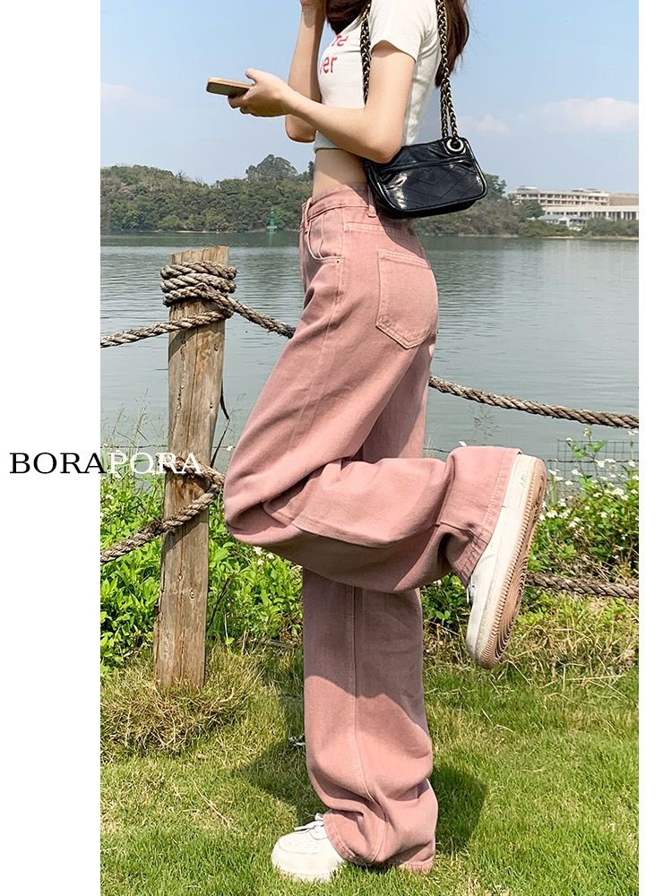 YSYOURS髒粉色高腰闊腿牛仔褲女夏季美式顯瘦大碼寬鬆直筒拖地褲