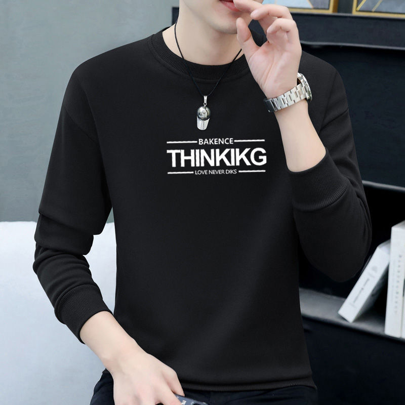 Casual round neck sweatshirt, high-end t-shirt for men,  autumn and winter new hooded pullover t-shirt, versatile top, bottoming shirt