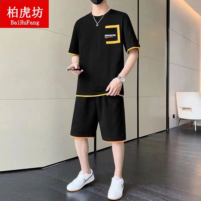 [Two-piece set] Summer men's ice silk fake two-piece striped short-sleeved T-shirt set teenager male loose top