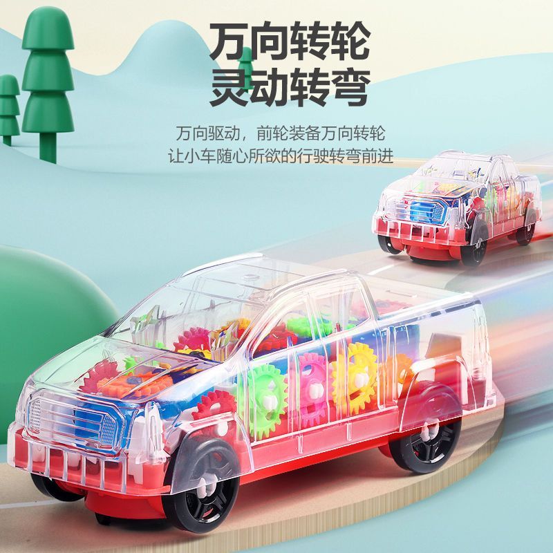 空中巴士电动发光音乐飞机闪光万向车子儿童玩具电动玩具3-6岁