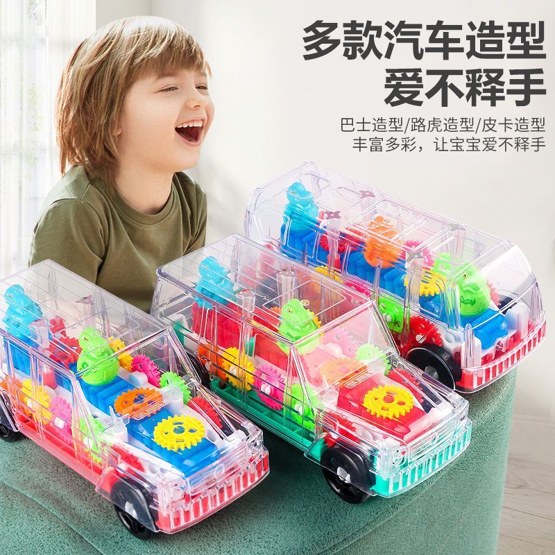 空中巴士电动发光音乐飞机闪光万向车子儿童玩具电动玩具3-6岁