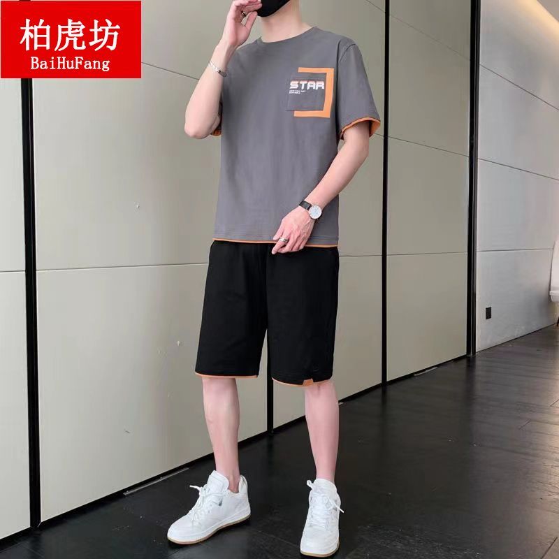 [Two-piece set] Summer men's ice silk fake two-piece striped short-sleeved T-shirt set teenager male loose top