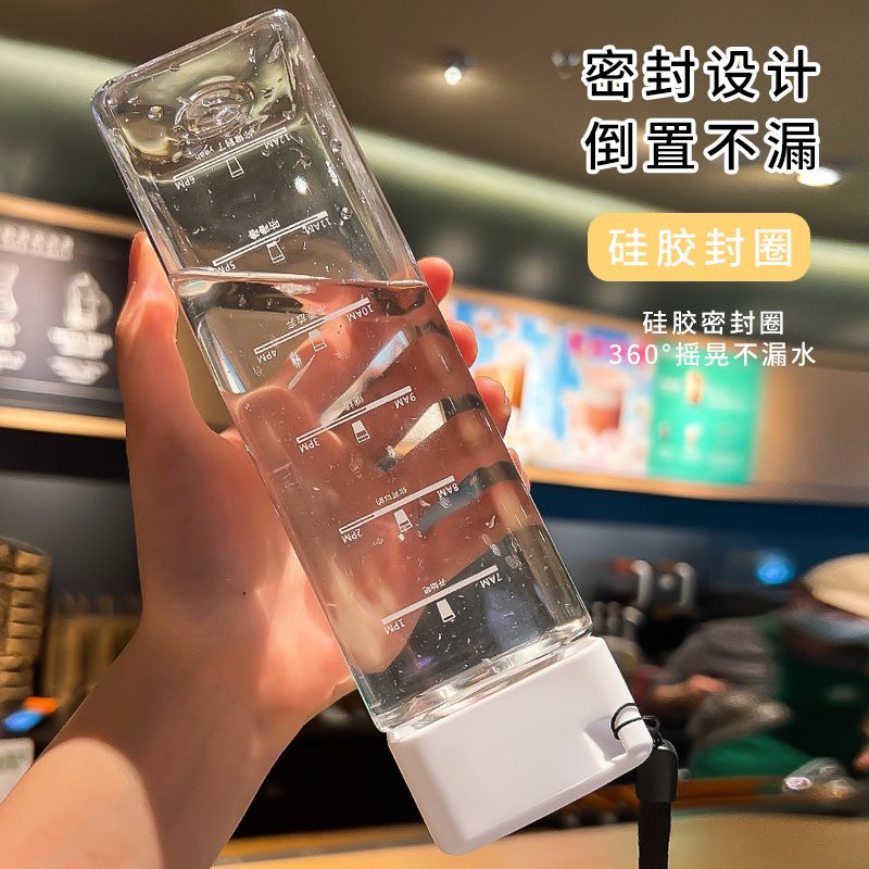 【】高颜值塑料杯男女学生ins超大容量水杯耐摔运动随手杯子