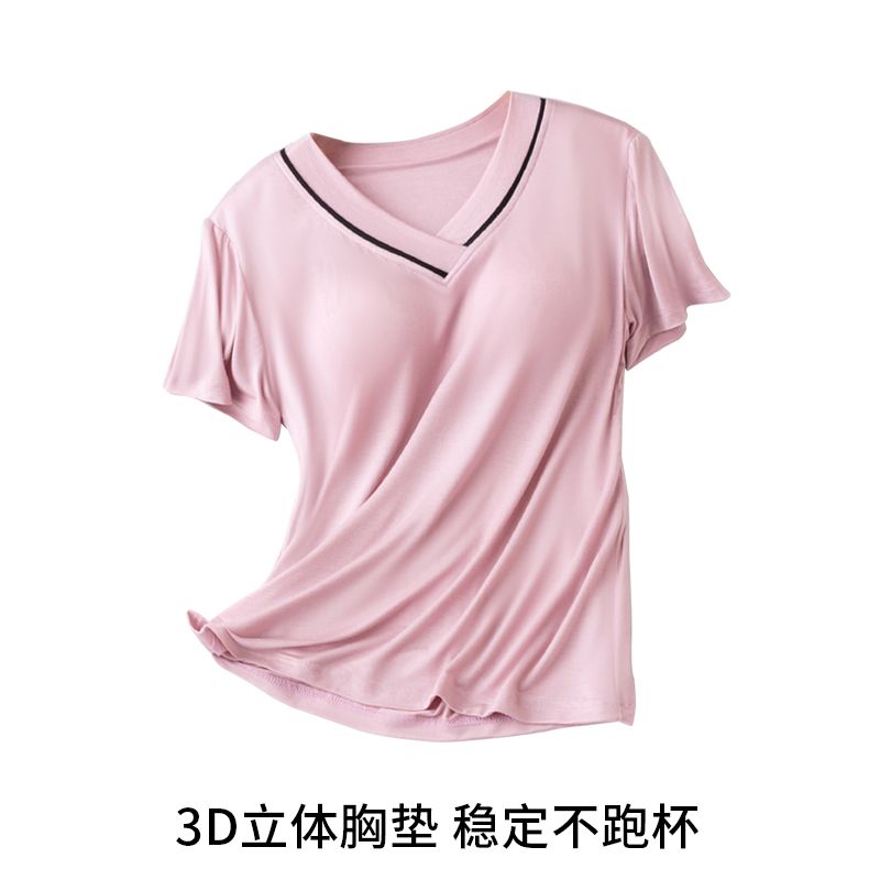 Modal pajamas with chest pad women's short-sleeved tops without bras and cups all-in-one summer outerwear thin tops