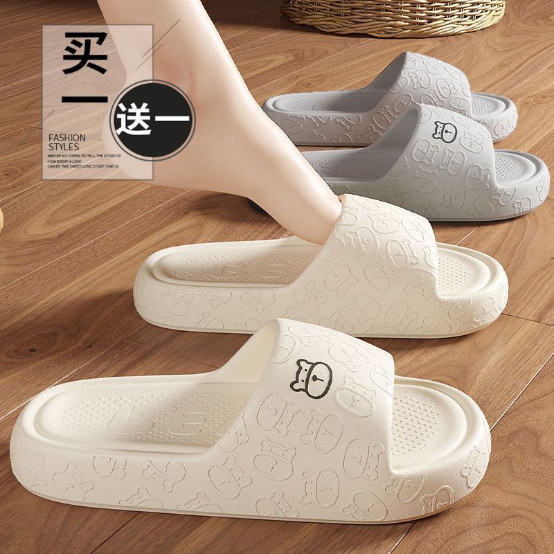 Summer hot slippers for women, super soft couples indoor home anti-slip and odor-resistant household slippers for men
