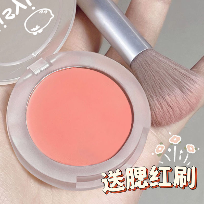 純欲腮紅少女心自然防水元氣啞光顯白腮藍腮紫提亮學生修容胭脂盤