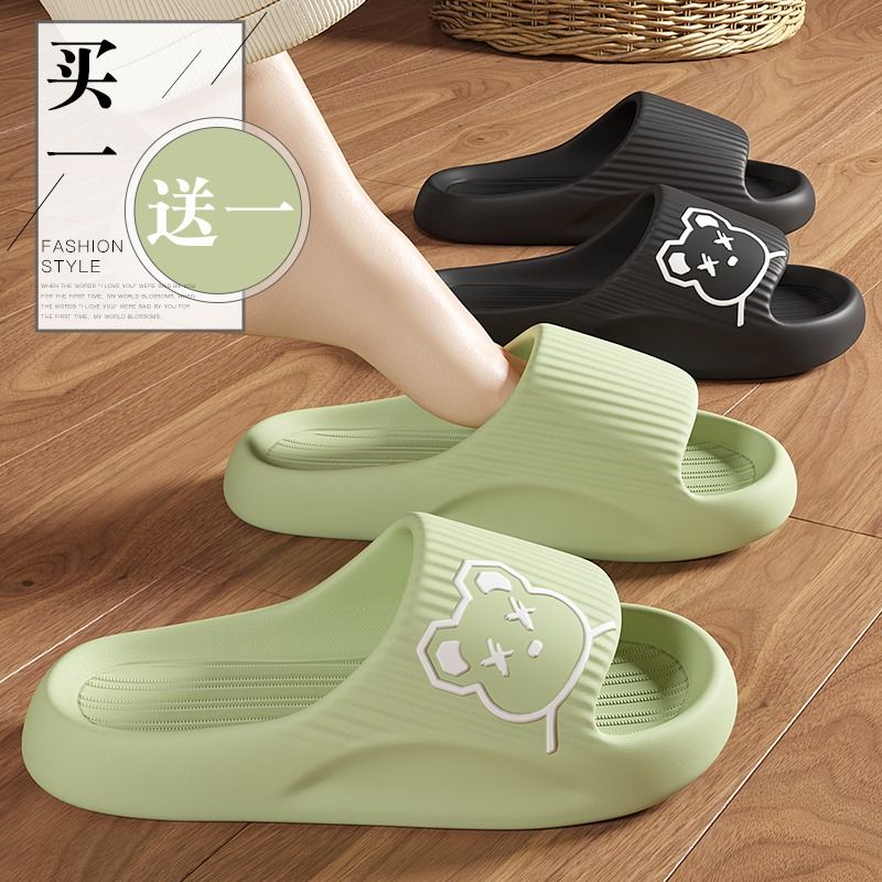 買一送一情侶涼拖鞋女夏季網紅爆款情侶居家外穿卡通洗澡夏天男款