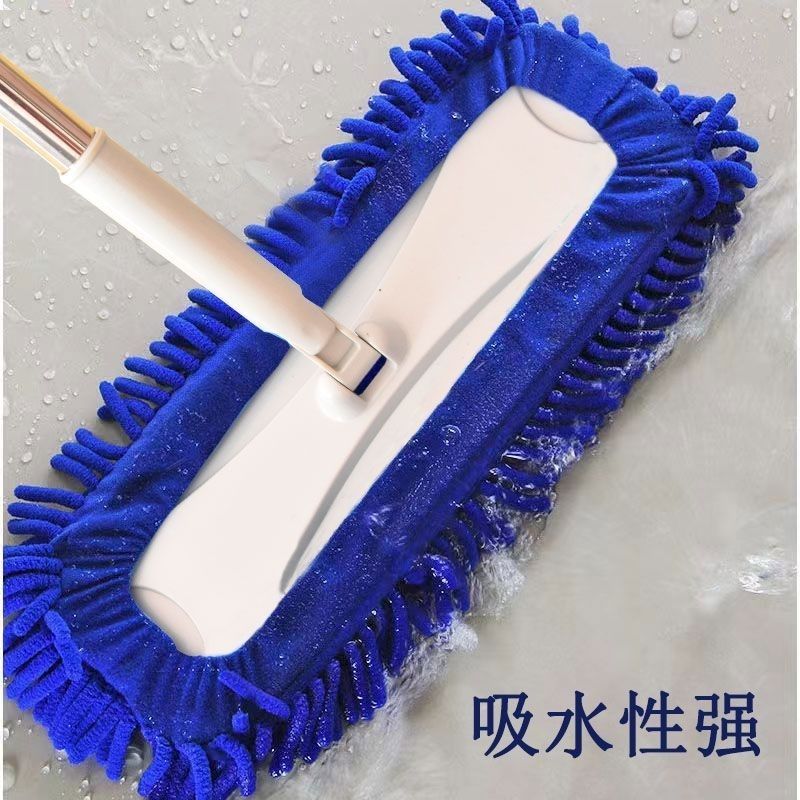 雪尼尔平板拖地拖把可拆洗替换布头干湿两用地板瓷砖一拖净