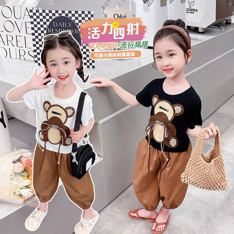 女童短袖套装夏款2023韩范洋气中大童小熊上衣休闲裤儿童两件套潮
