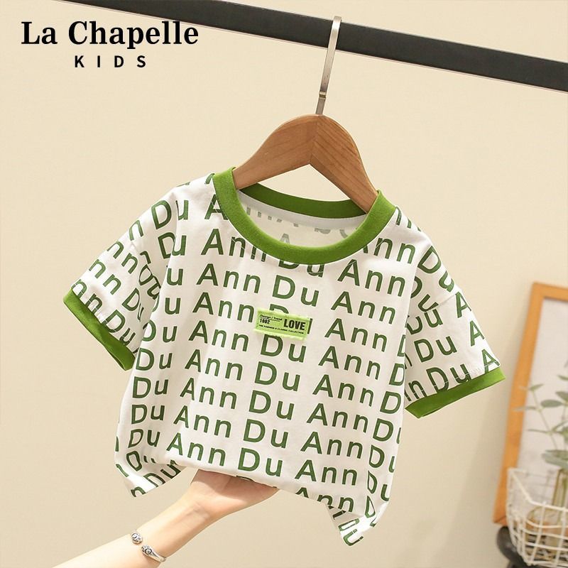 Boys' short-sleeved T-shirt pure cotton 2023 new children's letter printed half-sleeved children's summer tops baby summer clothes
