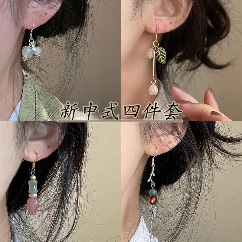 原創珠子耳環長款流蘇耳墜精緻高級感簡約百搭氣質耳釘耳飾新中式