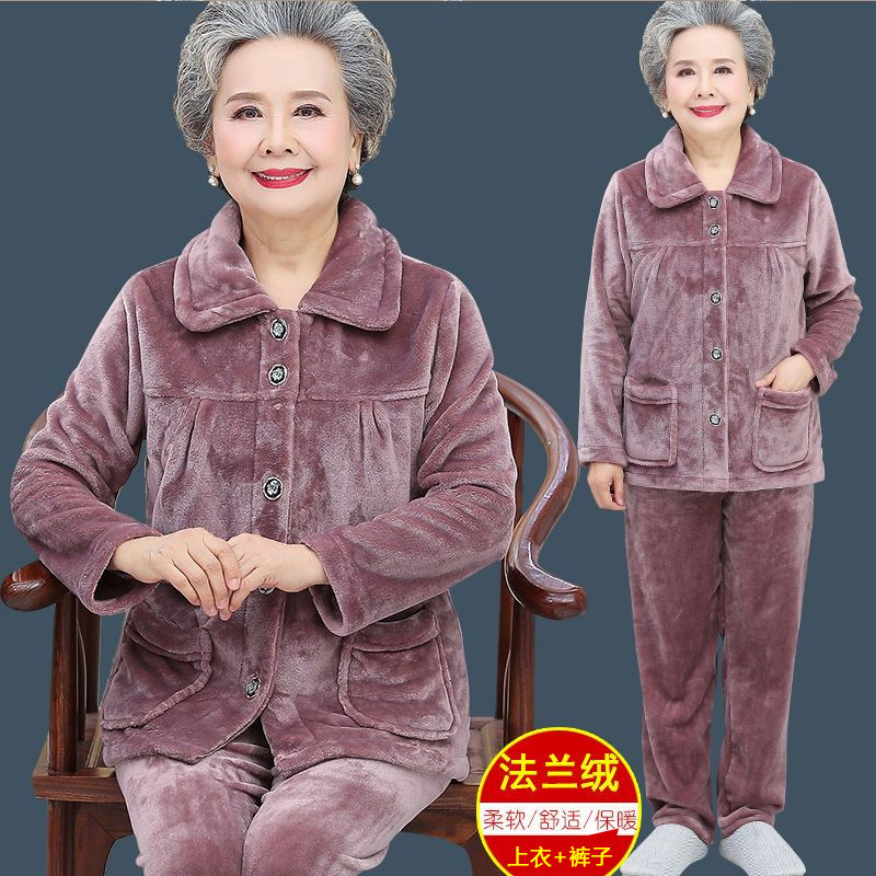 Elderly pajamas female flannel loose mother home service suit thickened old lady grandma coral fleece clothes