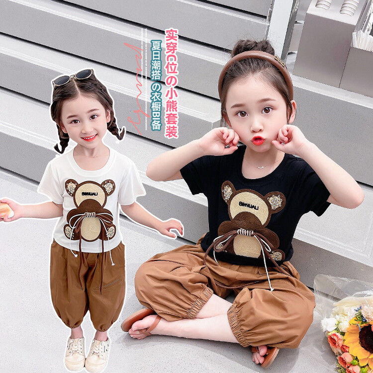 女童短袖套装夏款2023韩范洋气中大童小熊上衣休闲裤儿童两件套潮
