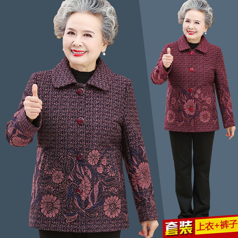 老年人外套女秋季媽媽毛呢上衣老太太衣服加厚大碼奶奶裝秋裝套裝