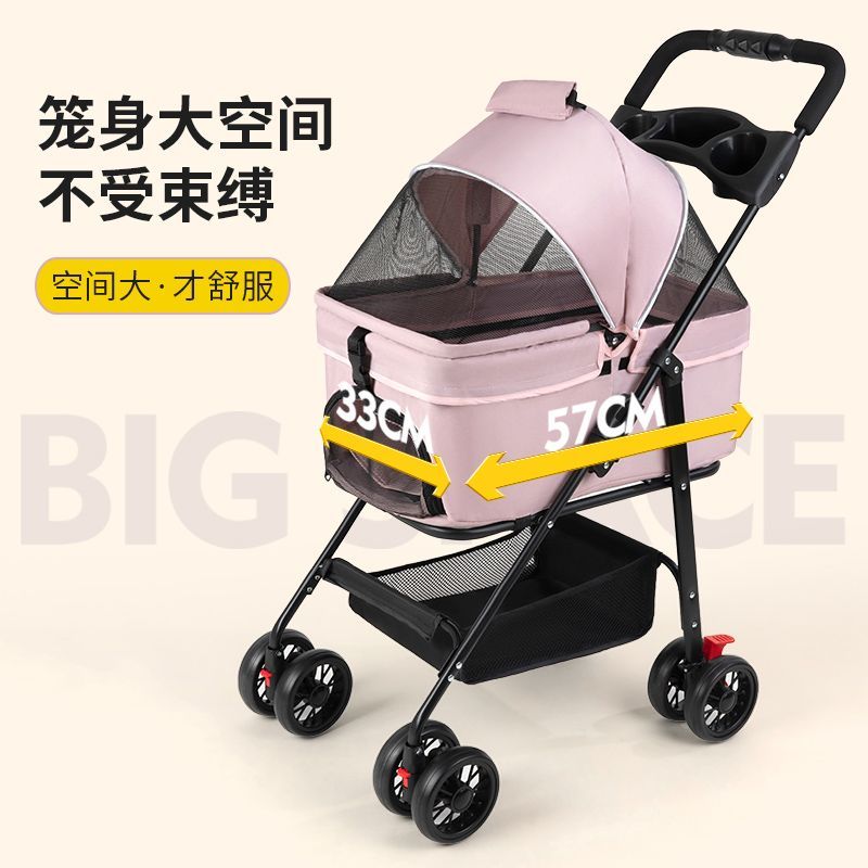 商品缩略图 4