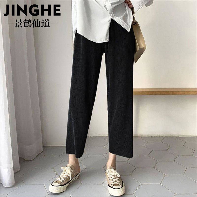 Maternity pants, summer wear, ice silk thin, drapey loose pants, early pregnancy belly-supporting nine-point wide-leg pants, maternity summer wear