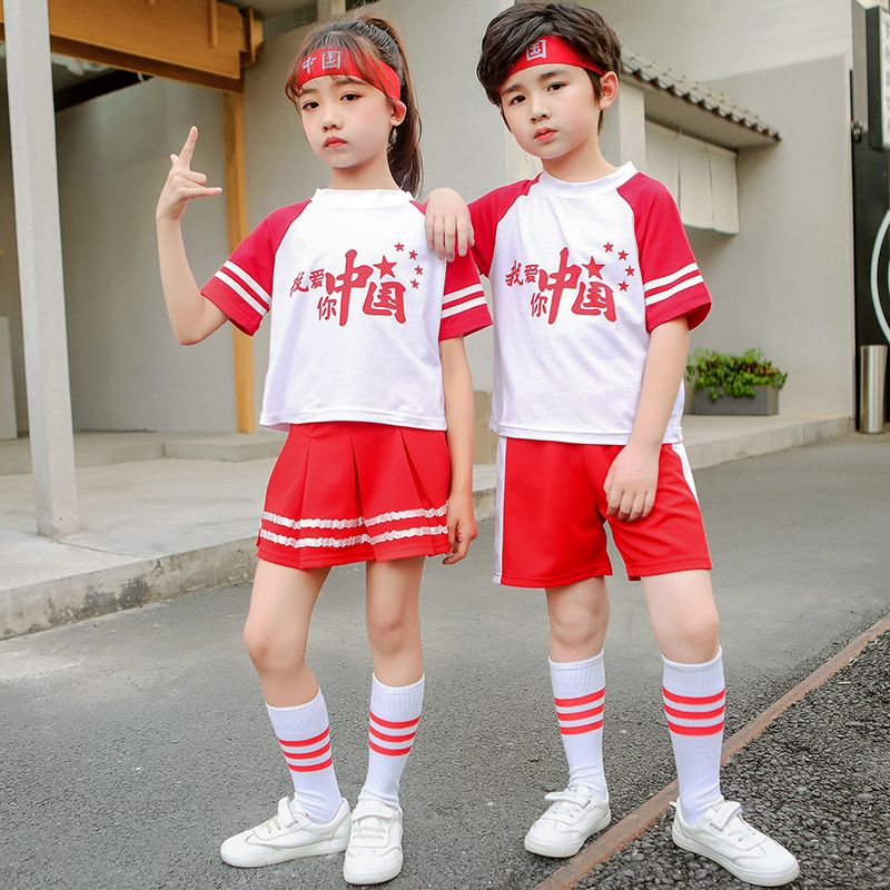 六一儿童啦啦队演出服酷潮小学生运动会开幕式表演服街舞男童套装