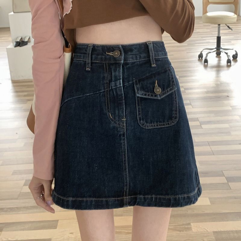 牛仔半身裙女2023夏季新款大碼胖妹妹mm高腰顯瘦A字短裙包臀裙子